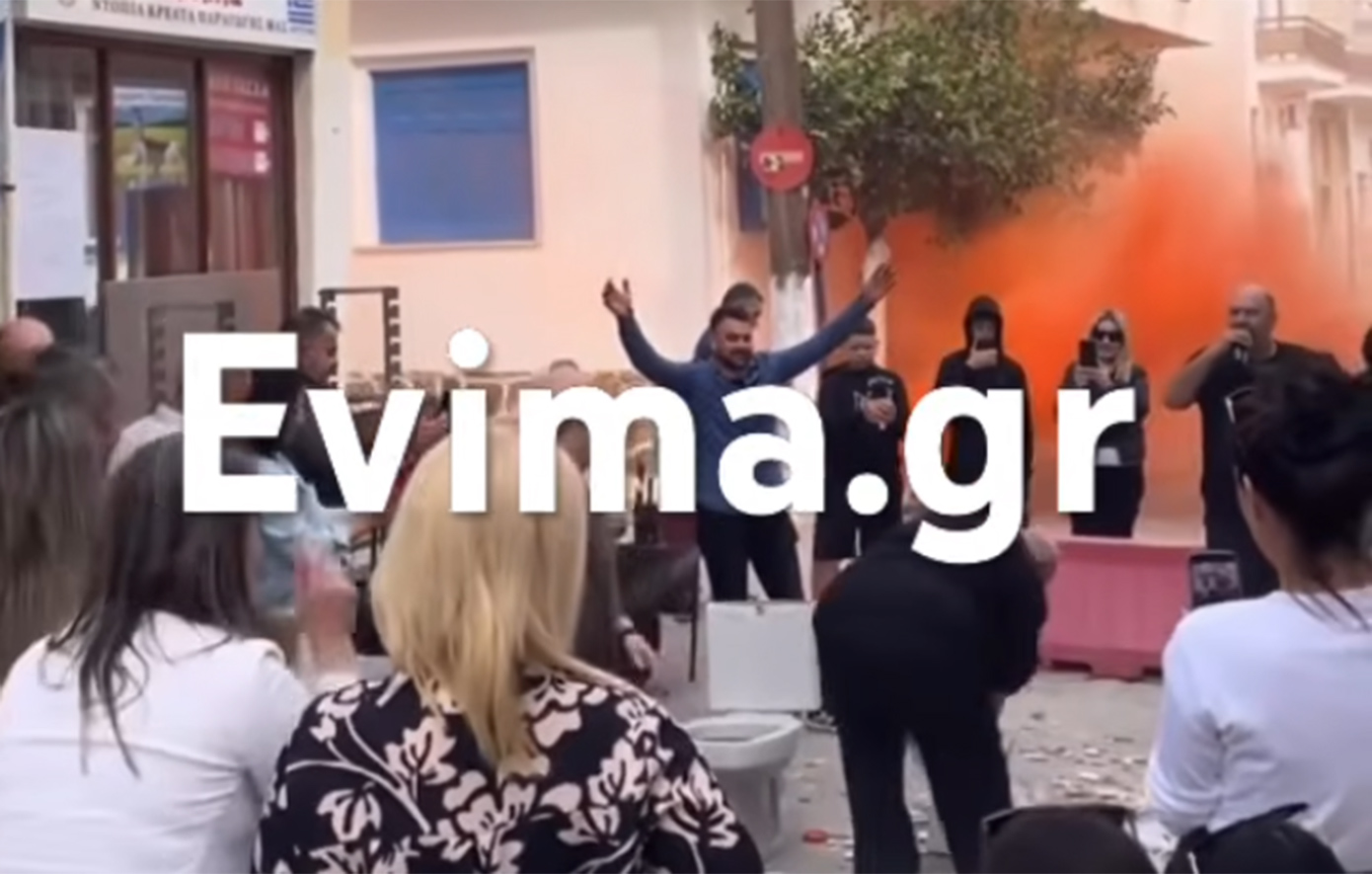 “Το γλέντι στην Εύβοια που άλλαξε πορεία – Ξέμειναν από πιάτα και έσπασαν λεκάνες – Δείτε το βίντεο”