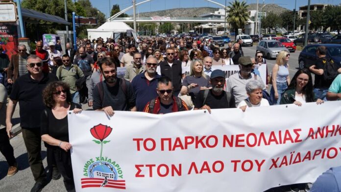 Μεγάλη προσέλευση στην εκδήλωση για το Πάρκο Νεολαίας στο Χαϊδάρι