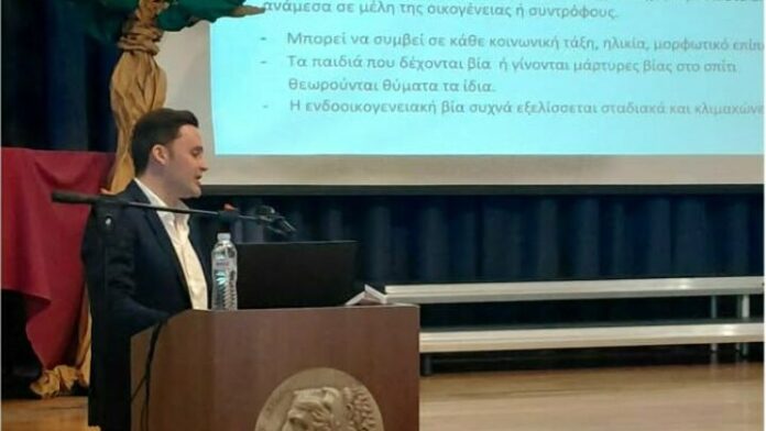Εκδήλωση για τη δυναμική εκπαιδευτικών και μαθητών στον Δήμο Ηρακλείου Αττικής