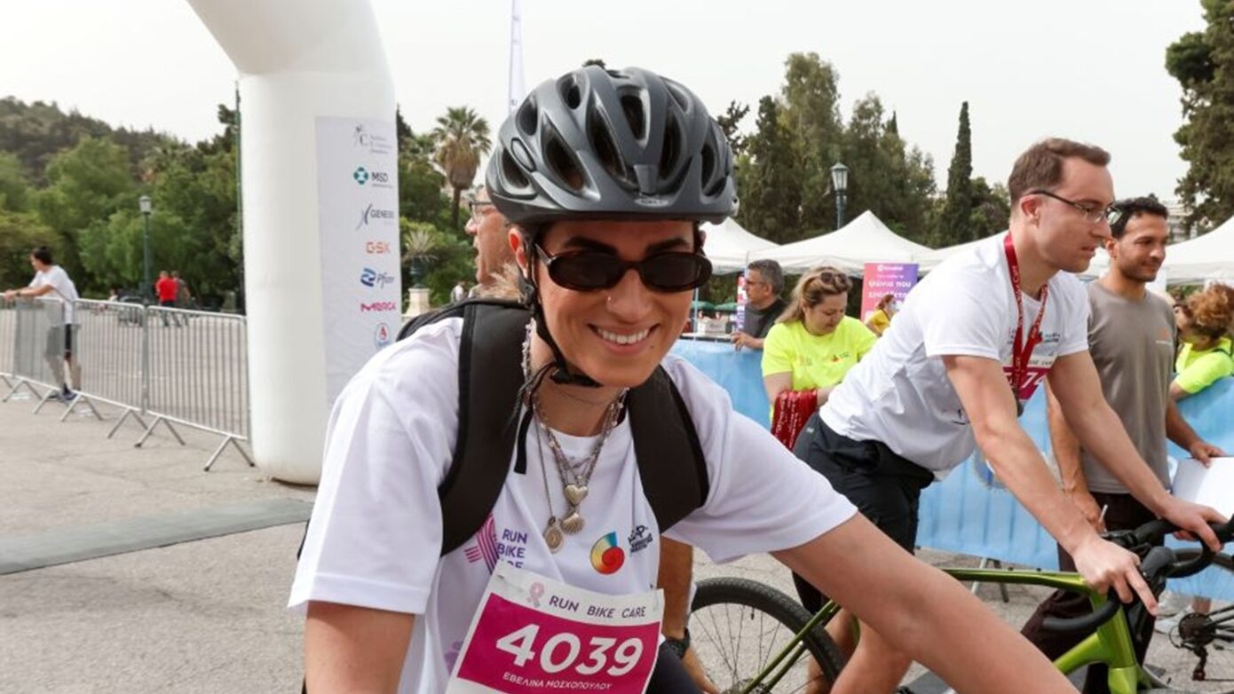 ΚΕΦΙ: Ο φιλανθρωπικός αγώνας Run Bike Care ξανά για 6η χρονιά