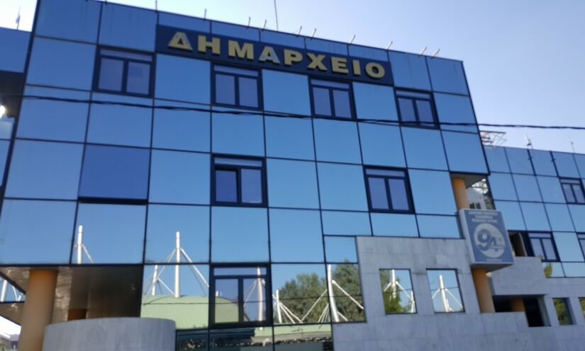 Ομόφωνη στήριξη σε κοινωνικές δομές και εργαζόμενους από το Δ.Σ. Ηρακλείου Αττικής