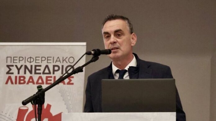 Πραγματοποιήθηκε το 1ο Περιφερειακό Συνέδριο στη Λειβαδιά