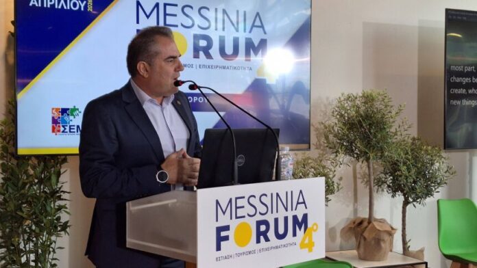 Εντυπωσιακό το 4ο “Messinia Forum” στον Δήμο Καλαμάτας