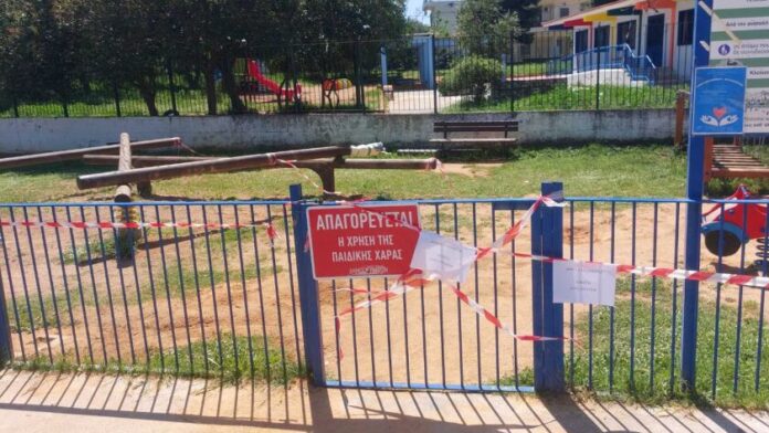 Καταστροφές σε παιδότοπο στο Φραγκοπήγαδο Καλαμάτας