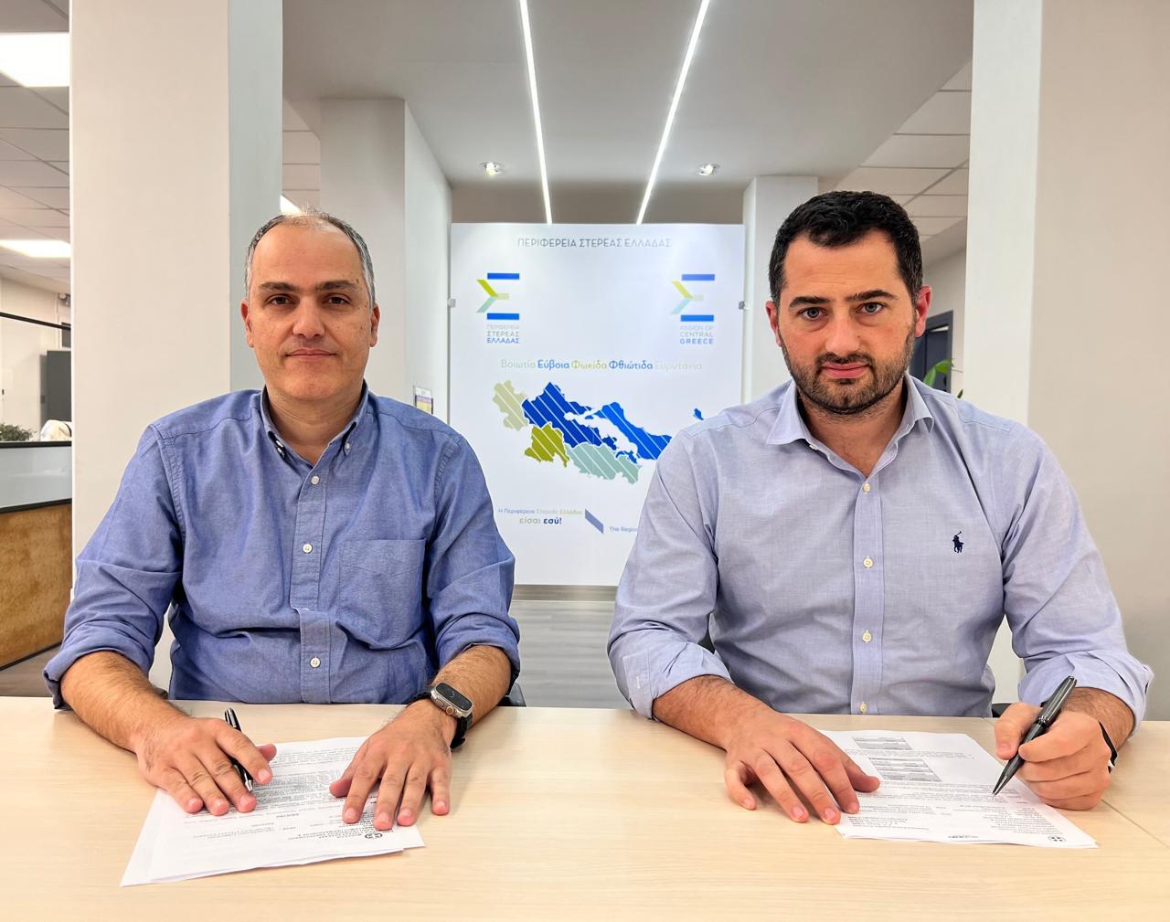 Περιφέρεια Στερεάς Ελλάδας: “Αντίθεση στη μετακίνηση εορτασμού του Αγ. Γεωργίου από τη Σχολή Πεζικού Χαλκίδας”