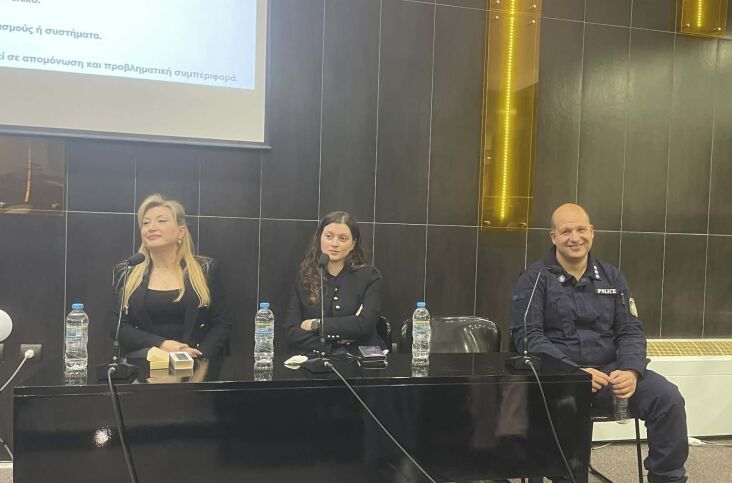 Η Γορτυνία εξέφρασε ελεύθερα για τον εθισμό