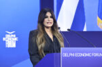 Γκιλφόιλ: «Ο Τραμπ βλέπει την Ελλάδα ως κεντρικό στρατηγικό σύμμαχο σε μια περιοχή καίριας σημασίας»