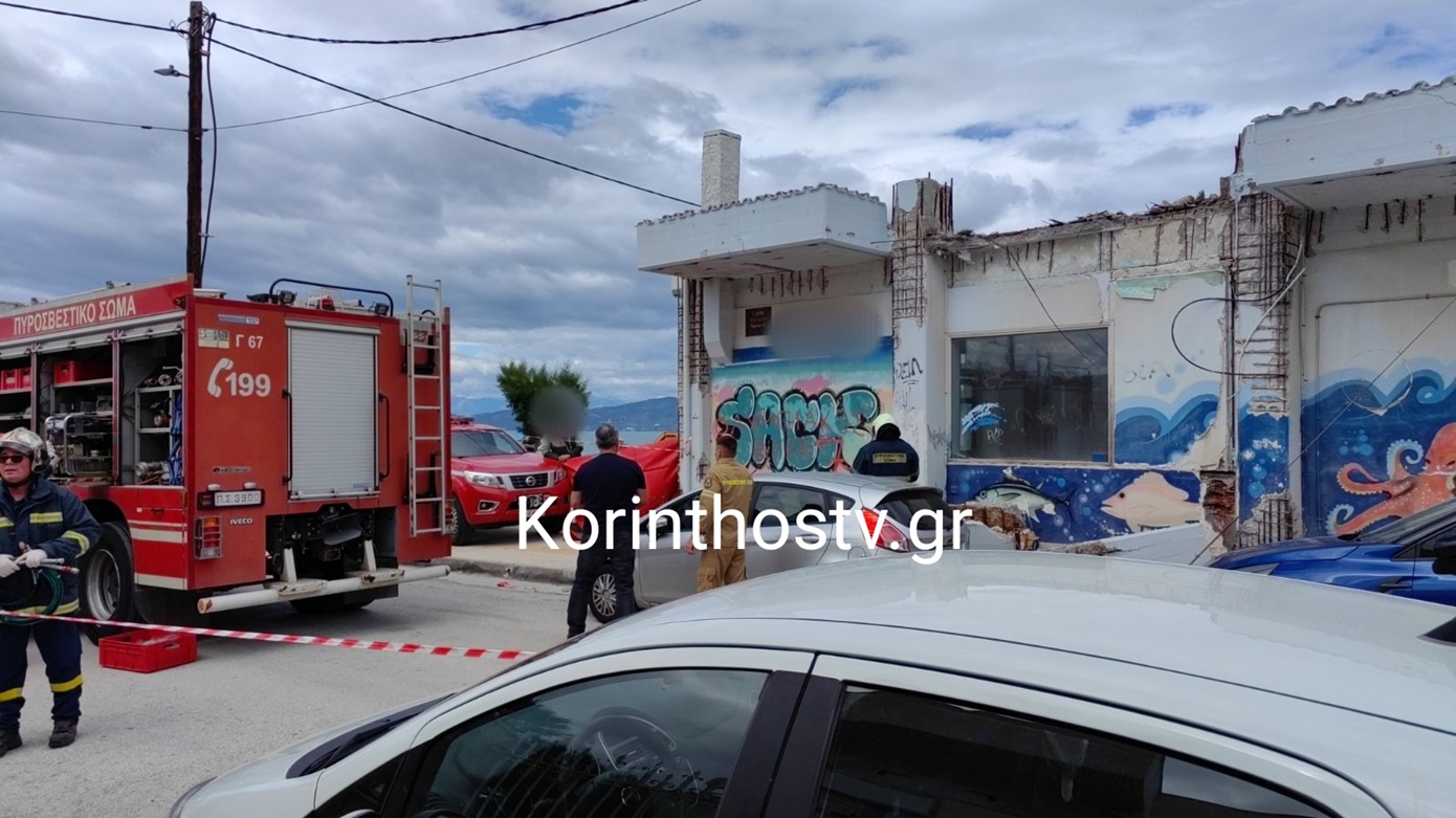 Δραματικό συμβάν στην Κόρινθο: Γυναίκα χάνει τη ζωή της από πτώση μπαλκονιού – Τραυματισμένα τα δύο παιδιά της