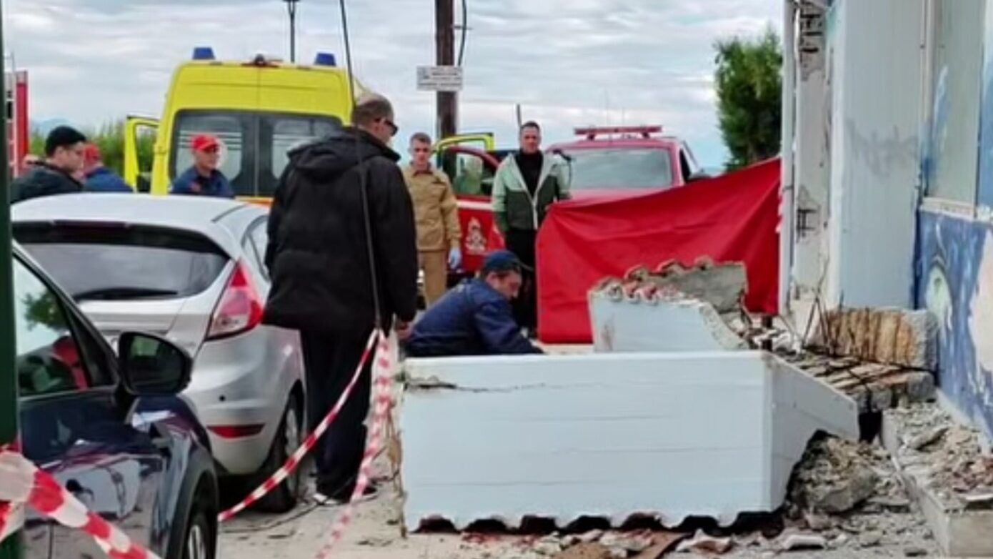 Γερμανίδα επισκέπτρια η γυναίκα που καταπλακώθηκε από μπαλκόνι στην Κόρινθο – «Ήταν διαμελισμένη, είχαν “Άγιο” τα τρία παιδιά» αναφέρει η ΠΟΕΔΗΝ