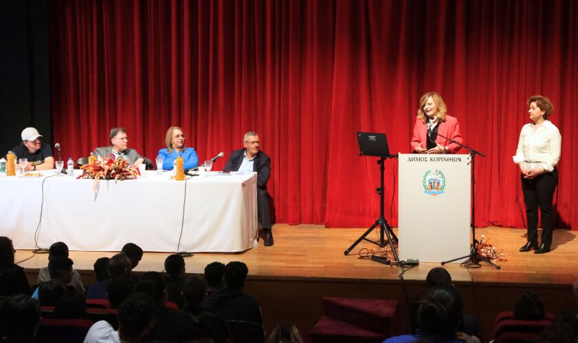 Μεγάλη ανταπόκριση στην ημερίδα του ΔΕΑΠ Δήμου Κορινθίων