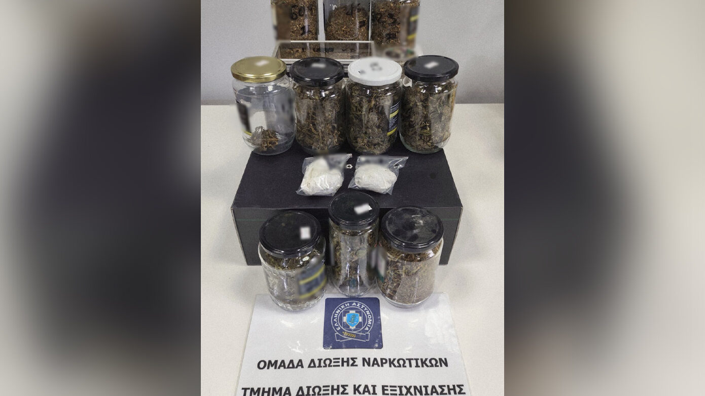 Σύλληψη 51χρονου για ναρκωτικά στην Κοζάνη: Οι αστυνομικοί της Δίωξης τον «παγίδευσαν» μετά από έλεγχο στην περιοχή