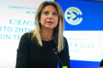 Καρυστιανού: Άμεσες διαπραγματεύσεις για τις γερμανικές αποζημιώσεις – Δουλική συμπεριφορά που δεν τις διεκδίκησαν