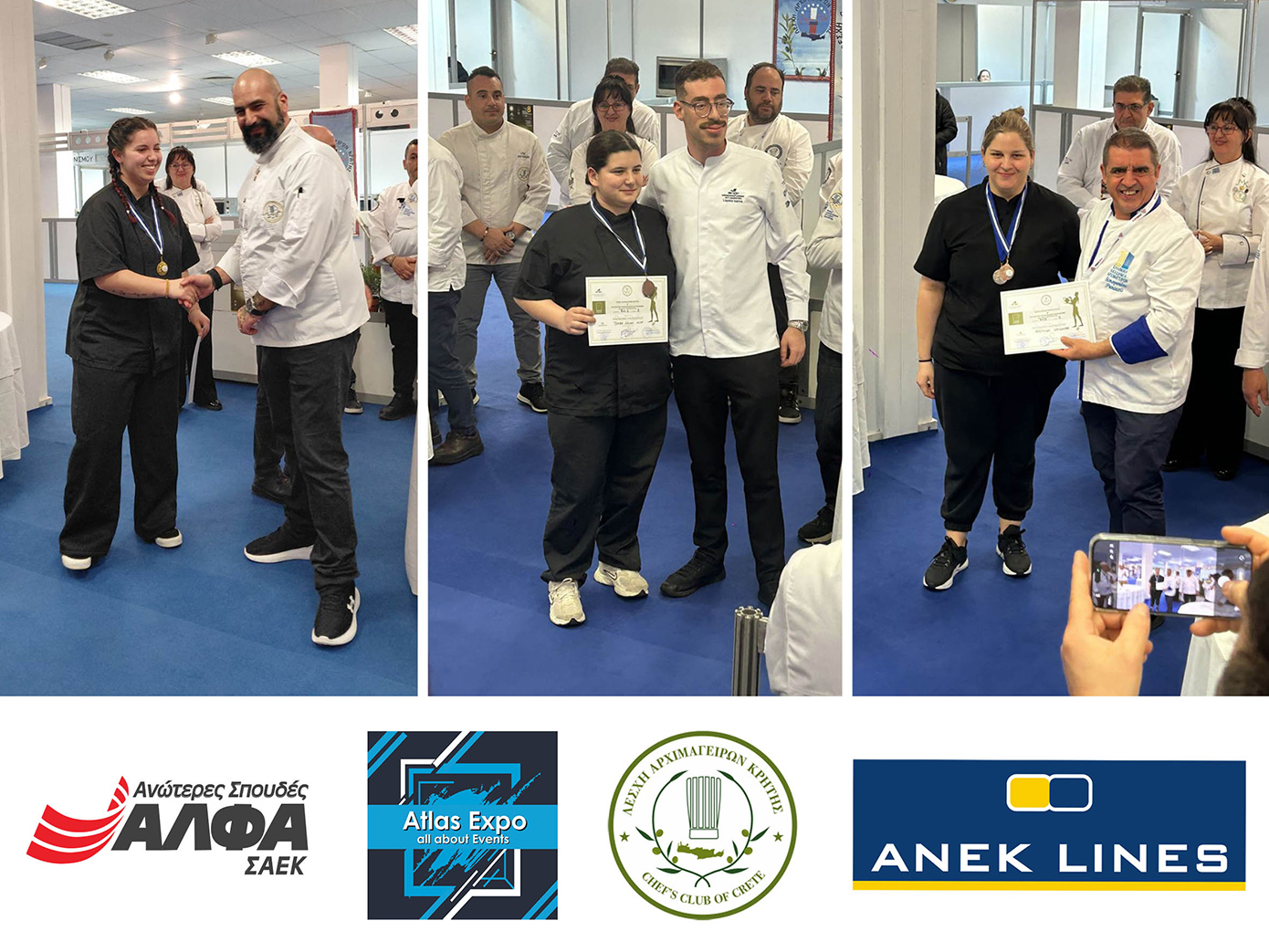 15 διακρίσεις για τον Τομέα Γαστρονομίας των ΣΑΕΚ ΑΛΦΑ στην Κρήτη