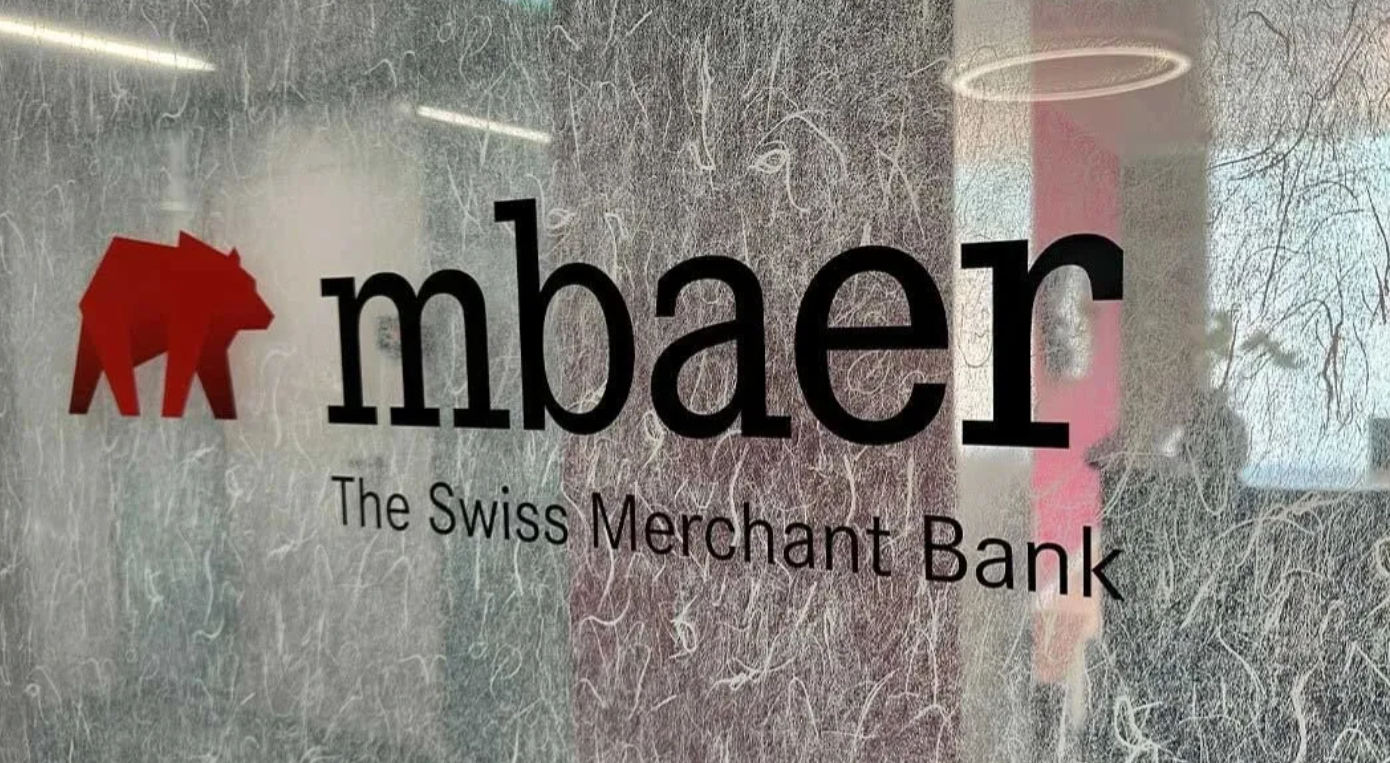 Σκάνδαλο στην Ελβετία: Η τράπεζα που μετατράπηκε σε κρυφό κόμβο για Ρωσία, Ιράν και Βενεζουέλα