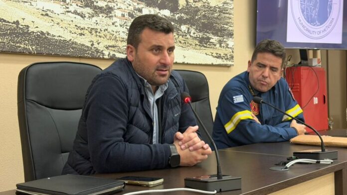 Drone συνεχούς παρακολούθησης στον Ασπροπόταμο του Δήμου Μετεώρων