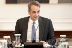 Αύριο ο Μητσοτάκης αποκαλύπτει τα φρέσκα μέτρα στήριξης – Πώς θα διανεμηθεί το υπερπλεόνασμα των 500 εκατομμυρίων ευρώ