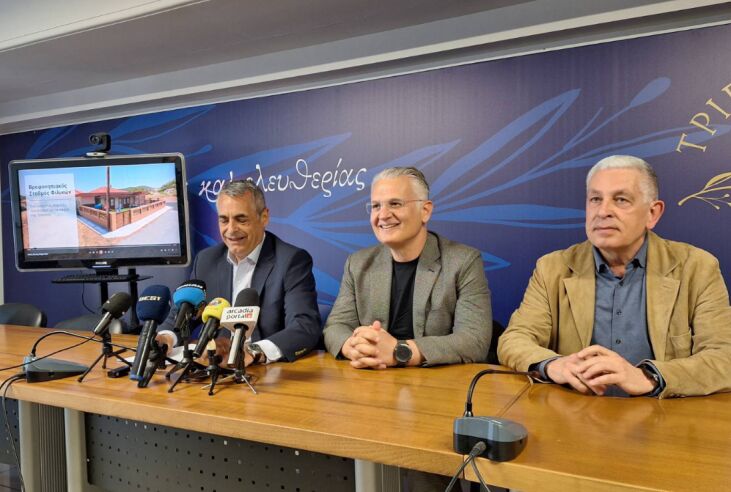 Νέος βρεφονηπιακός σταθμός στην Τρίπολη