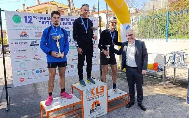 Μεγάλη η προσέλευση στον 12ο Φιλανθρωπικό Αγώνα Βουνού «Αυτισμός-Ελπίδα»