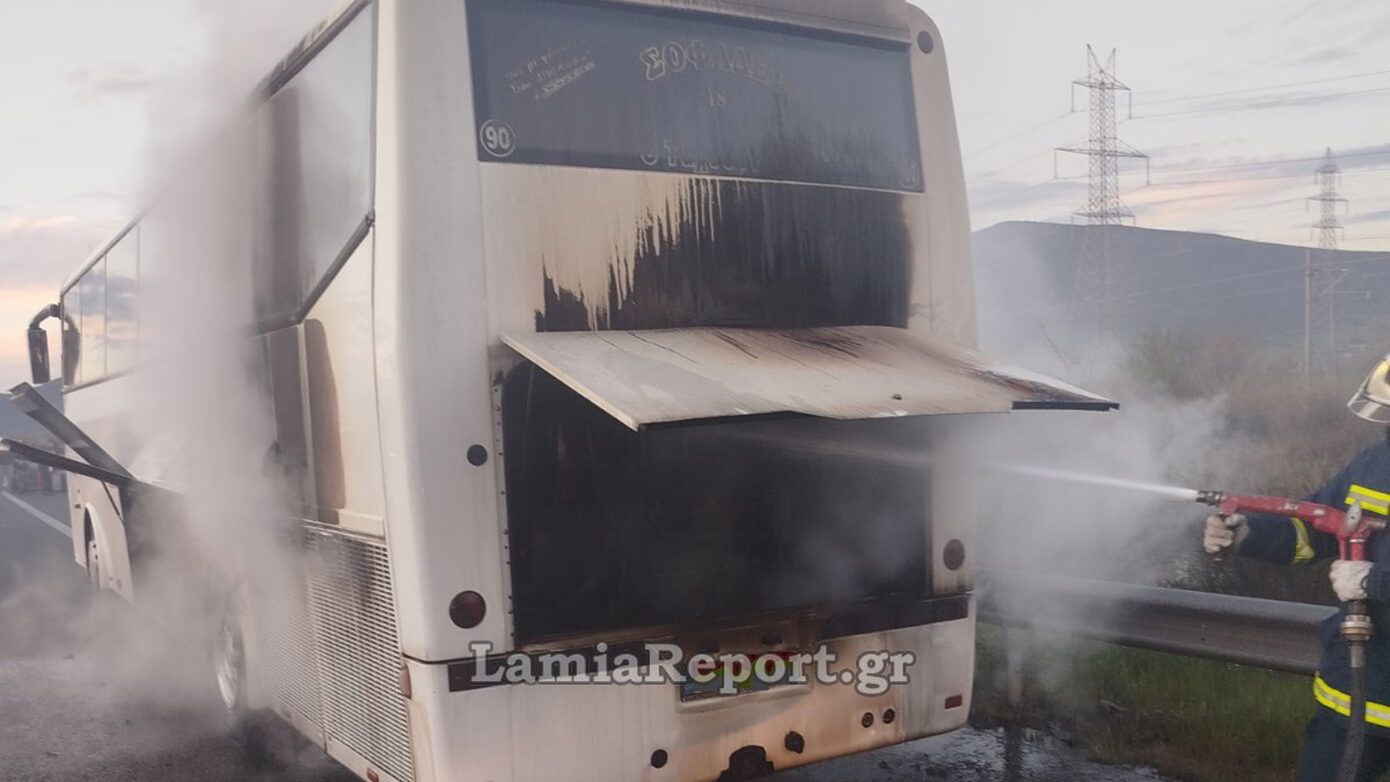 Πυρκαγιά σε λεωφορείο του ΚΤΕΛ Καρδίτσας: Ασφαλείς οι 48 επιβάτες χάρη στον οδηγό