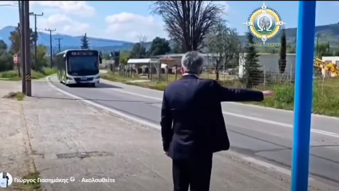 Γ. Γιασημάκης: Σήμερα αποτελεί ξεχωριστή στιγμή για τον Δήμο Ωρωπού