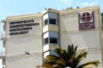 Κρίσιμη η κατάσταση του 5χρονου που τραυματίστηκε σε πισίνα στο Ηράκλειο και νοσηλεύεται στο ΠΑΓΝΗ