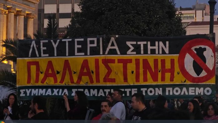 Συναυλία για τη Γάζα: Πλήθος στα Προπύλαια – Προετοιμάζεται νέα ελληνική αποστολή