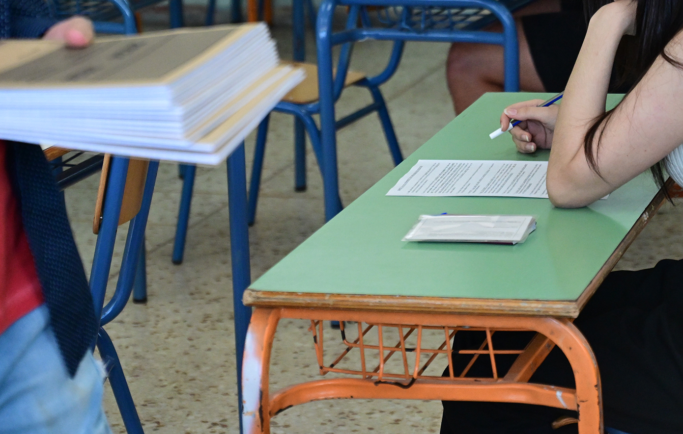 Πανελλήνιες 2026: Πότε κλείνουν τα σχολεία και οι σημαντικές ημερομηνίες