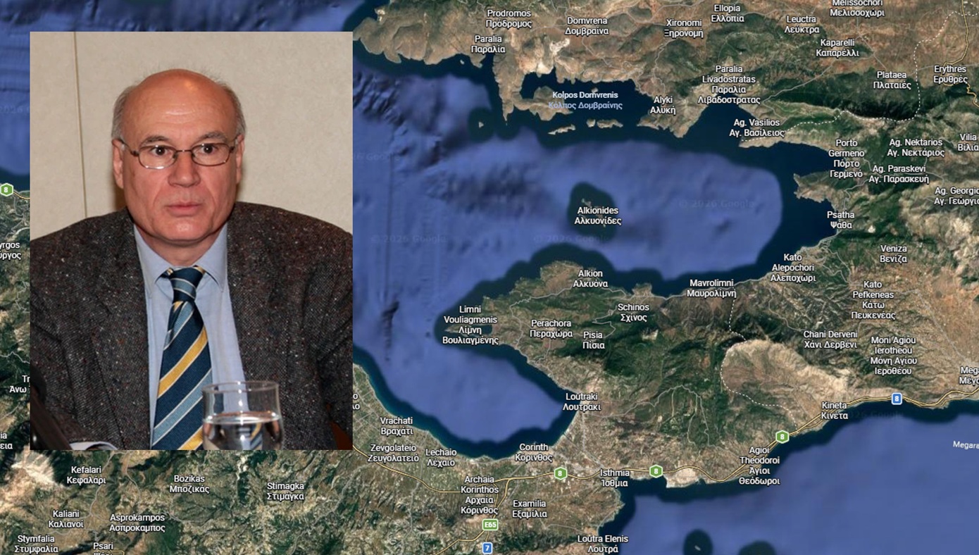 Συναγερμός στον Κορινθιακό – Νέα τοποθέτηση από τον σεισμολόγο Γεράσιμο Παπαδόπουλο