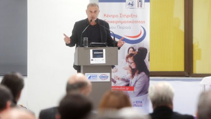 Χωρίς κόστος συμβουλευτική ενίσχυση για επιχειρήσεις από τον Δήμο Πειραιά