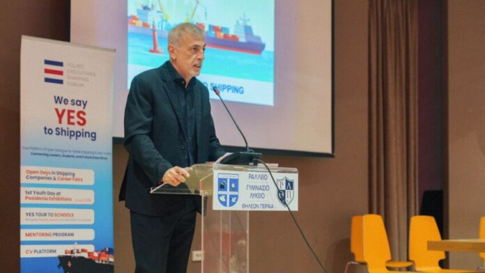 Με επιτυχία ολοκληρώθηκε η Ημερίδα Ναυτιλίας στον Δήμο Πειραιά