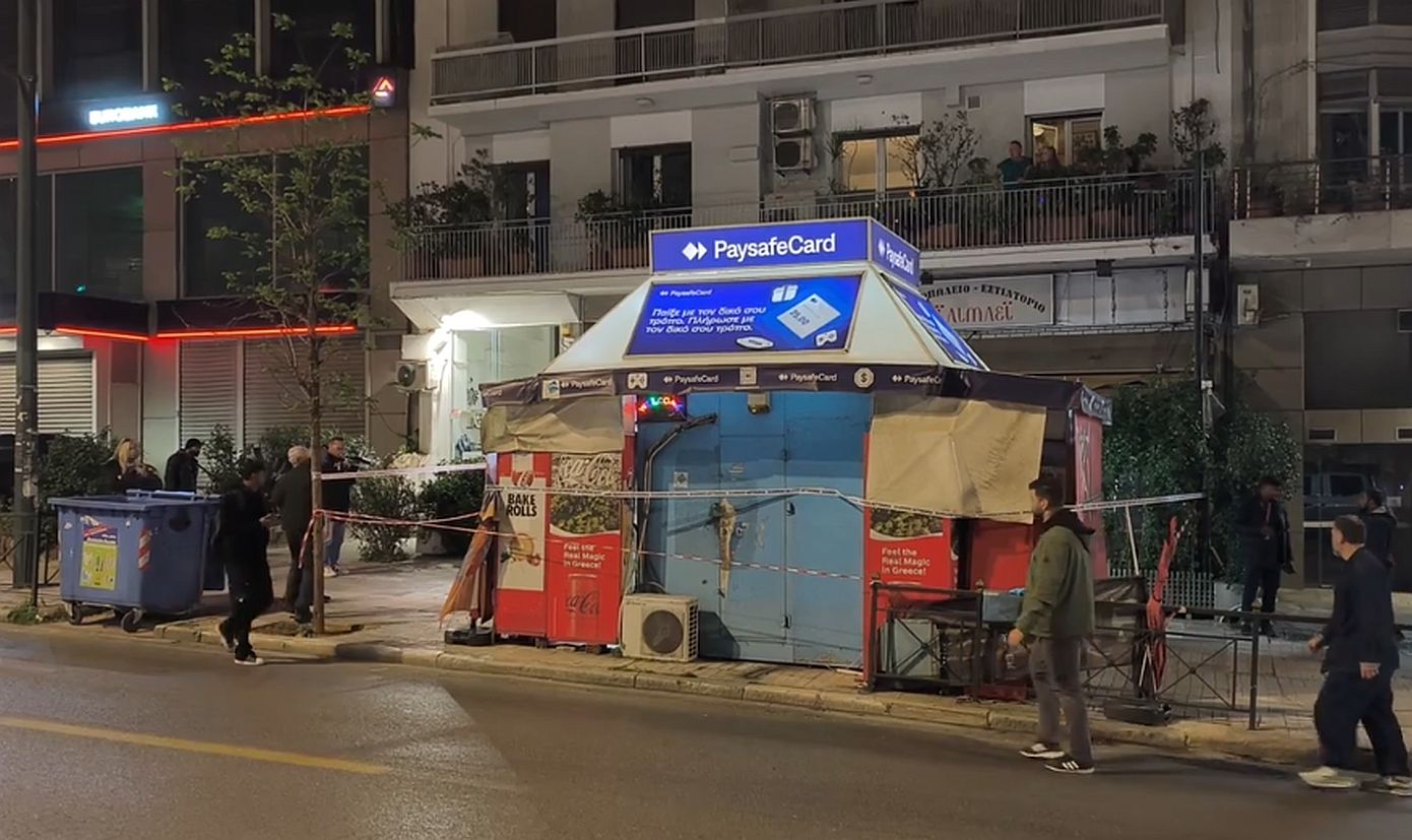 Καταδίωξη για τους δύο ληστές που επιχείρησαν να κλέψουν περίπτερο στα Εξάρχεια – Ασφαλής ο 50χρονος υπάλληλος