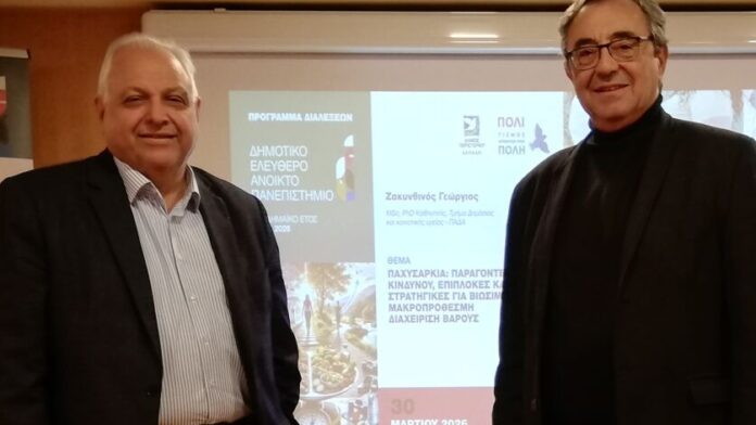 Θριαμβευτική η ομιλία για την παχυσαρκία στο Δ.Ε.Α.Π. Περιστερίου