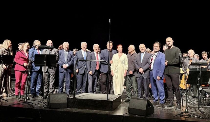 Στην Περιφέρεια Αττικής παρουσιάστηκε το έργο «Ελεύθεροι Πολιορκημένοι» με συνδιοργανώτρια την Π.Ι.Ν.