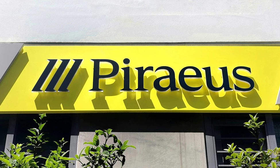 Η Πειραιώς και ο Δήμος Ιωαννιτών ενώνουν δυνάμεις για αναβάθμιση της ζωής στην πόλη