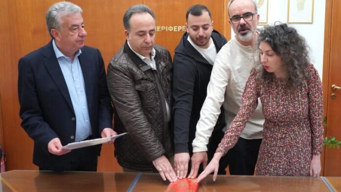 Εντάχθηκαν 4 καινούργιοι υπάλληλοι στην Περιφέρεια Κρήτης