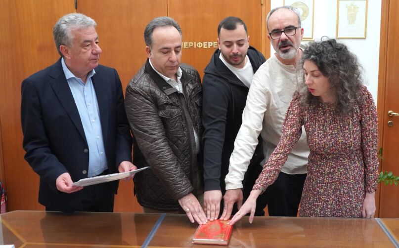 Εντάχθηκαν 4 καινούργιοι υπάλληλοι στην Περιφέρεια Κρήτης