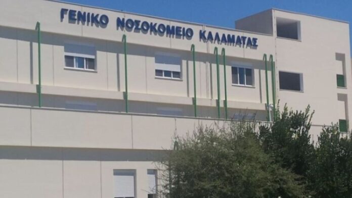Π. Πελ.: «Χρειάζονται γρήγορες λύσεις για τα προβλήματα σε ζωτικές κλινικές»