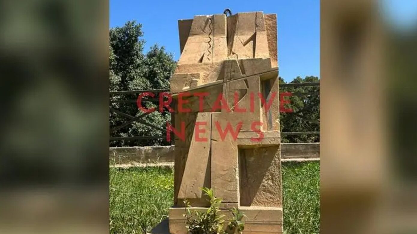 Άγνωστοι βανδάλισαν την προτομή του Νίκου Ξυλούρη στο Ηράκλειο