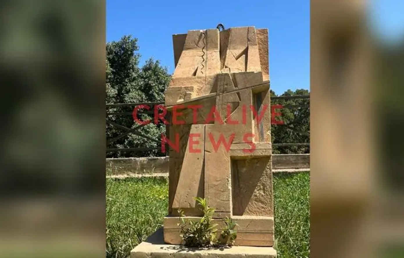 Άγνωστοι βανδάλισαν την προτομή του Νίκου Ξυλούρη στο Ηράκλειο
