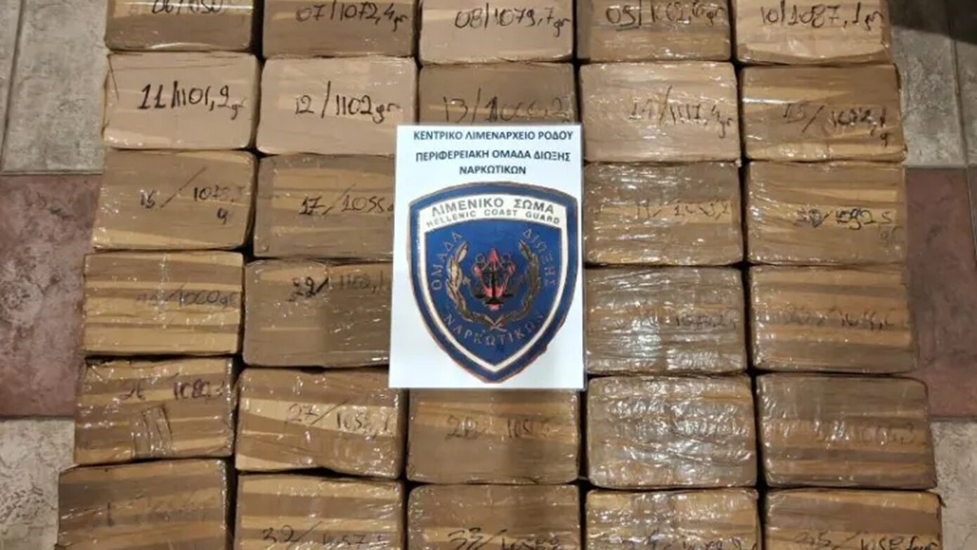 Σύσκεψη προετοιμασίας για την αντιπυρική περίοδο στον Δήμο Ρόδου