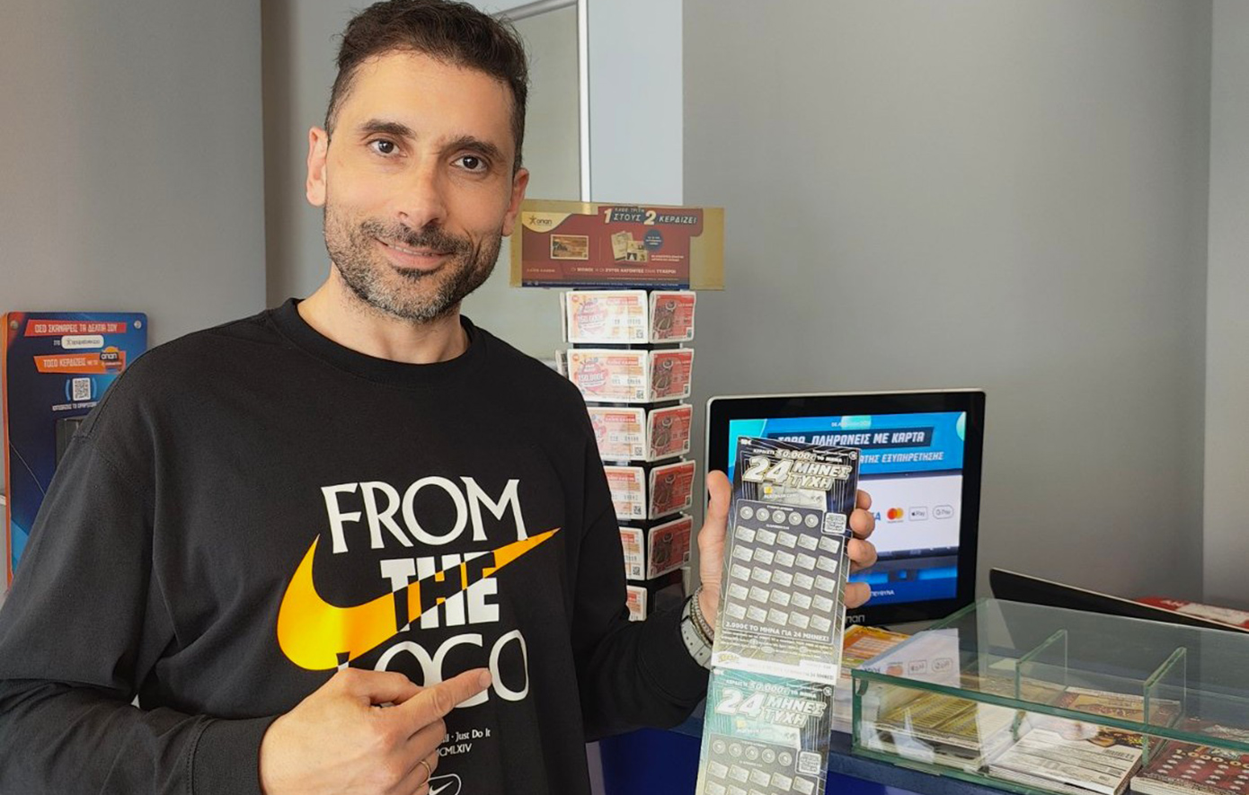 ΣΚΡΑΤΣ: Τυχερός κερδίζει μεγάλο έπαθλο σε κατάστημα Allwyn στην Πάτρα