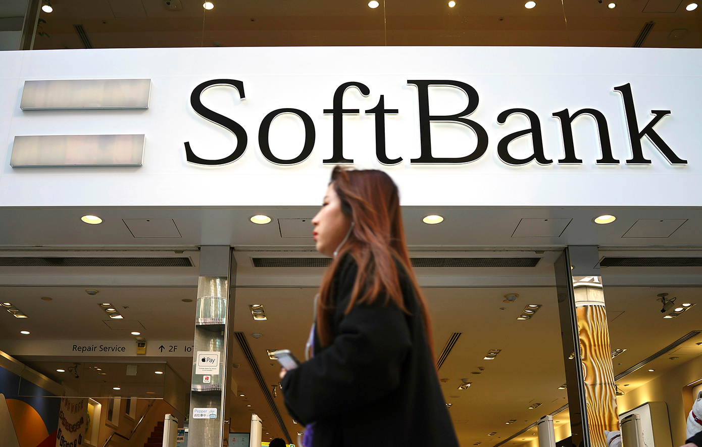 Η SoftBank σχεδιάζει να δημιουργήσει εταιρεία αξίας 100 δισ. δολαρίων για εισαγωγή στο αμερικανικό χρηματιστήριο