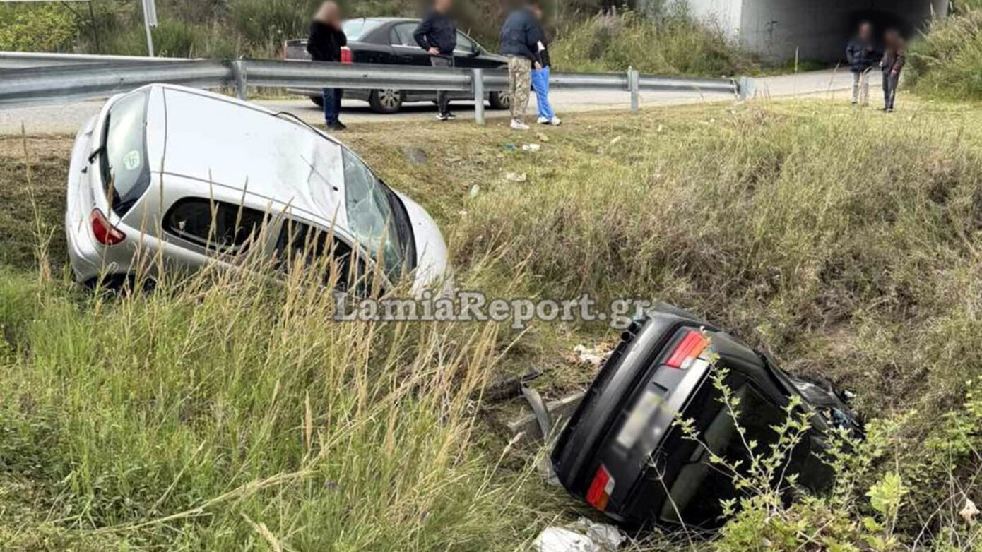 Τροχαίο στη Φθιώτιδα: Συγκρούστηκαν δύο οχήματα σε παράδρομο και κατέληξαν στα χωράφια – Δείτε εικόνες