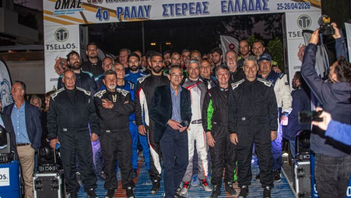 Περιφέρεια Αττικής νηγυρική εκκίνηση για το 4ο Ράλλυ Στερεάς Ελλάδας στη Θήβα
