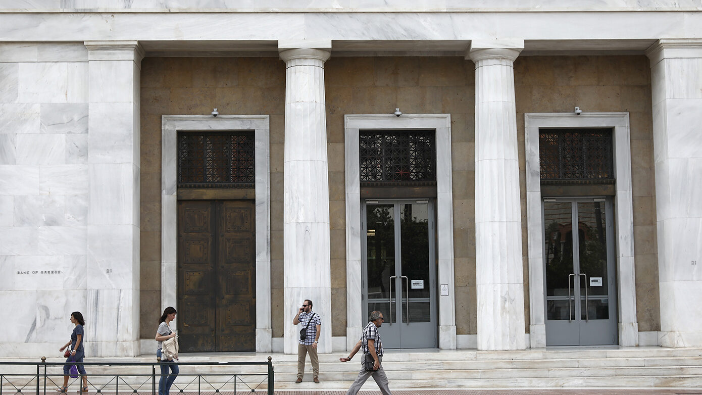 Ελαφρά η μείωση του ΑΕΠ στο δυσμενές σενάριο της Τράπεζας της Ελλάδος