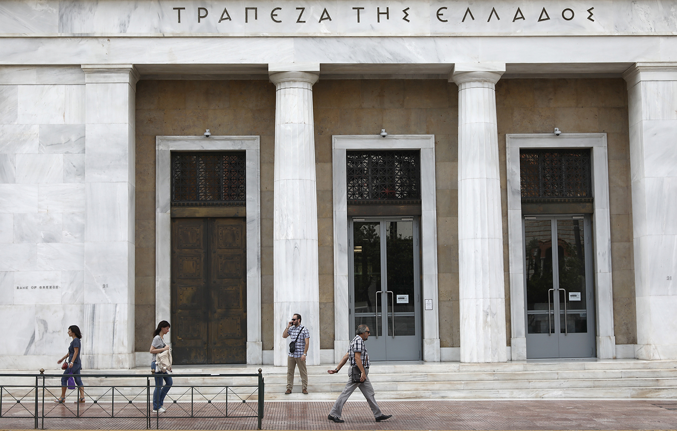 Ελαφρά η μείωση του ΑΕΠ στο δυσμενές σενάριο της Τράπεζας της Ελλάδος