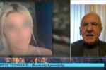 Οργισμένος ο ιδιωτικός ερευνητής Τσούκαλης με την υπόθεση της 19χρονης Μυρτώς: «Μέρος της ελληνικής κοινωνίας ζει με ηθική σιλικόνης»