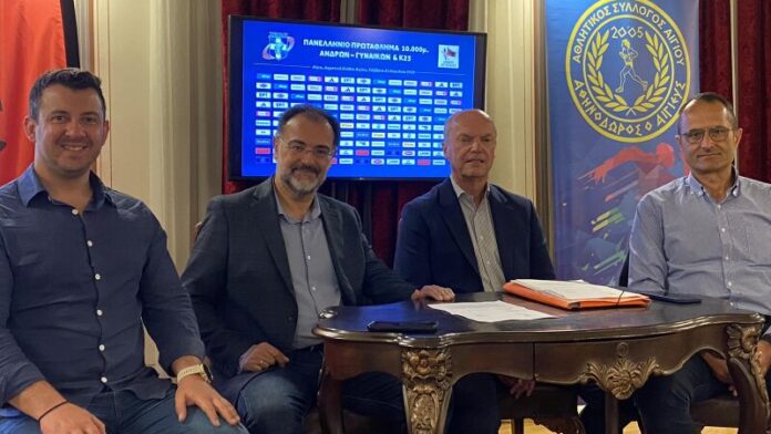 Σπουδαία Γιορτή του Στίβου στον Δήμο Αιγιάλειας