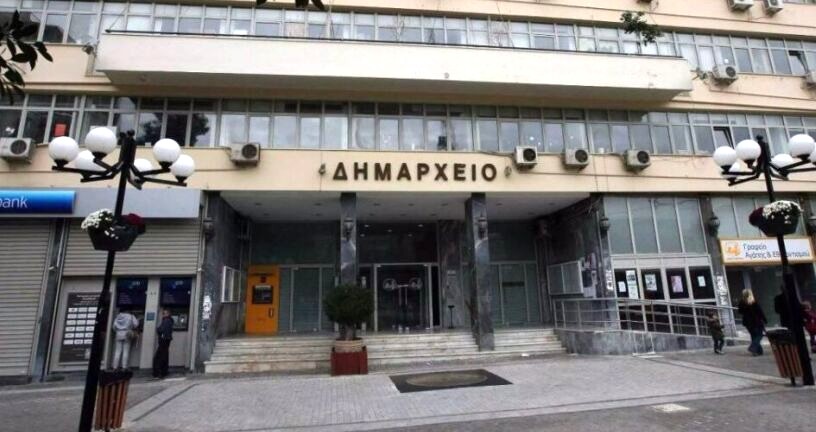 Συνεδρίαση Δ.Σ. Πειραιά στις 27/4 – Οι βασικές θεματικές