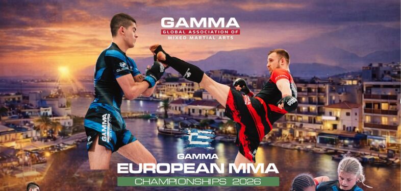 Το Λουτράκι υποδέχεται το 3ο Ευρωπαϊκό Πρωτάθλημα MMA της GAMMA
